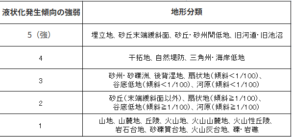 1747898498140671.png 图片_20250522162105.png